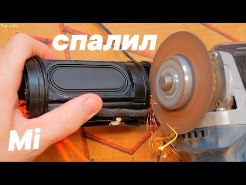 Видео: ПАЛИМ XIAOMI Mi OUTDOOR SPEAKER