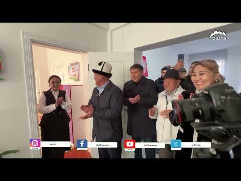 Видео: Күндүзгү ЖАҢЫЛЫКТАР топтому 10.11.2025