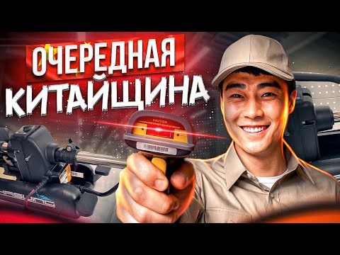 Видео: Очередная Китайщина? Брать или Ждать?! Haswing Caiman B 24v 80lb носовой электромотор с GPS.