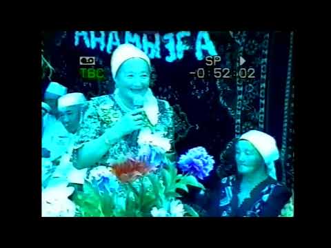 Видео: 70 жас, 2008 жыл