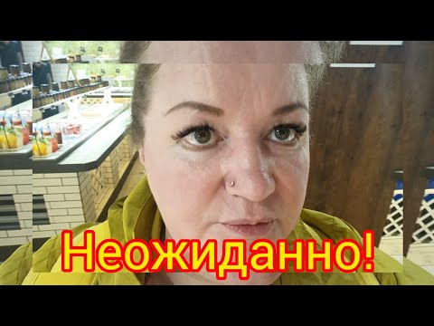 Видео: 8. САМАЯ ЛУЧШАЯ СТОЛОВАЯ ГУРЗУФА. ПОЛНЫЙ ОБЗОР С ЦЕНАМИ. МЫ ПОШЛИ НА ДАЧУ.