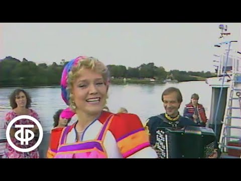 Видео: Я дарю вам песню. Екатерина Шаврина (1987)