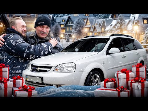 Видео: ВИРВАЛИ Lacetti з 40 тис. км ПРОБІГУ для Гріші прямо з-під носа ПЕРЕКУПІВ