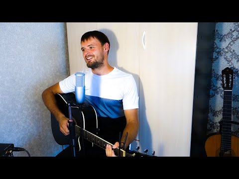 Видео: Ю. Антонов - Не умирай любовь (cover под гитару)