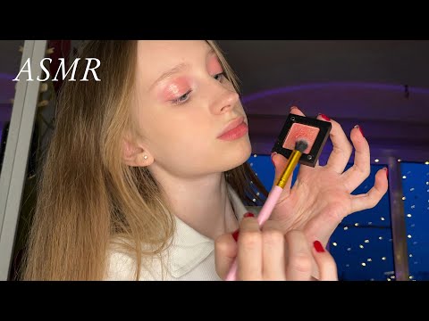 Видео: АСМР💄МАКИЯЖ для тебя|ASMR💋 MAKEUP for you