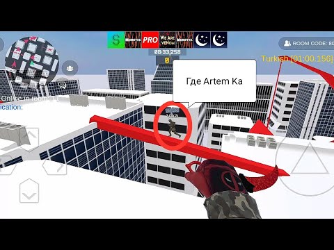 Видео: Прятки в bhop pro