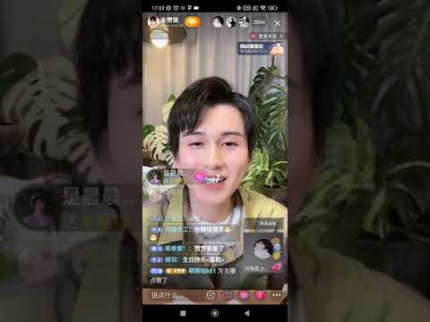 Видео: [RUS CC] Лю Хайкуань на стриме Чжу Цзаньцзиня (16.09.2022)