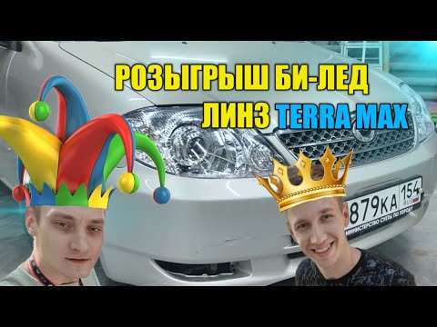 Видео: СВЕРХЯРКИЙ СВЕТ В TOYOTA COROLLA 120