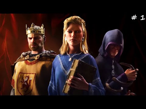 Видео: Crusader Kings 3. Прохождение - Козельск, режим "Железный человек". 1 серия.