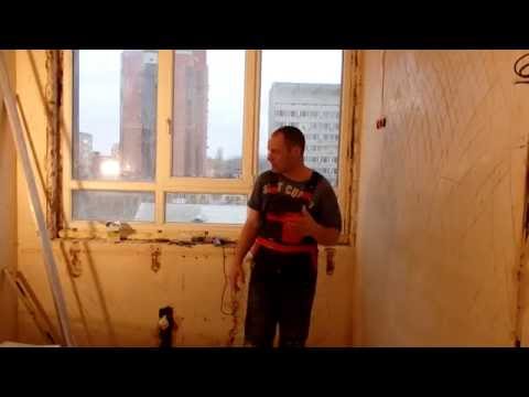 Видео: Установкка маяков