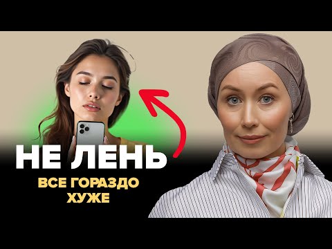 Видео: Как перестать прокрастинировать и взять жизнь под контроль