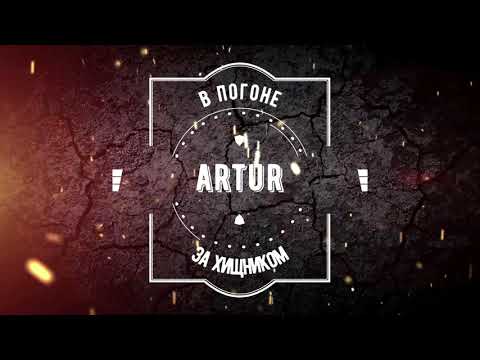 Видео: Ночная охота на шакала с карабином ATA ARMS Turqua Green 308 win.  Добыто 8 шакалов.