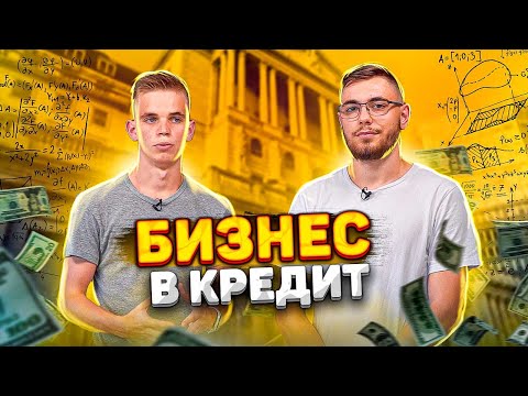 Видео: Салон мобильных аксессуаров. Ремонт телефонов. Товарный бизнес
