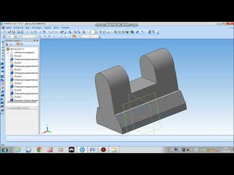 Видео: Чертеж (Кронштейн)КОМПАС-3D v.12Lt   Инженерная графика вариант 24
