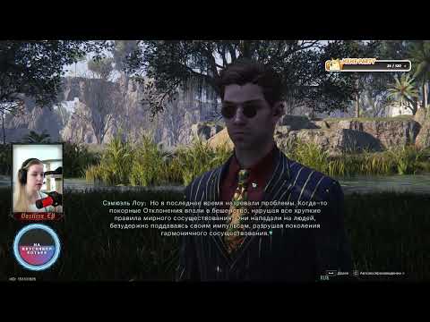 Видео: DROPS ON | Арена девиантов | Лунный оракул | OH25SEPT25 | 0924VWLR