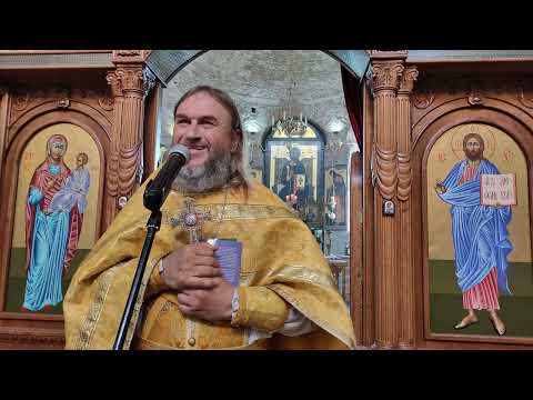 Видео: Неделя 8-я по Пятидесятнице. Иерей Андрей Струцкий. Абхазия. Дранда. 03.08.2025