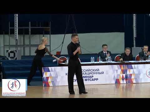 Видео: 2020 | Лекция | Жарков Дмитрий и Куликова Ольга