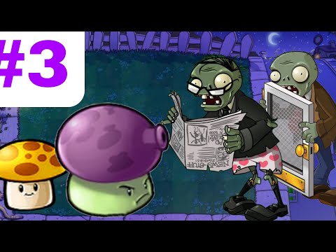 Видео: Прохождение PLANTSvsZOMBIES1 3 часть