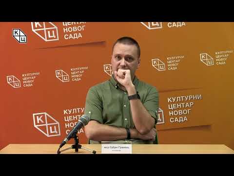 Видео: мср Срђан Граовац - „ТАЈВАНСКА КРИЗА – ОБРАЧУН КИНЕ И САДˮ