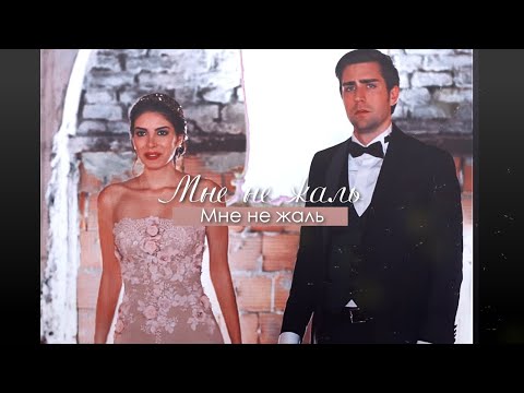 Видео: ►YagHaz & ZehSer►Я все-таки тебя люблю