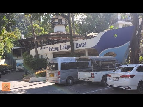 Видео: Полный обзор отеля Patong Lodge Hotel 3* Таиланд декабрь 2022 Thailand Жизнь в Таиланде. Пляж Патонг