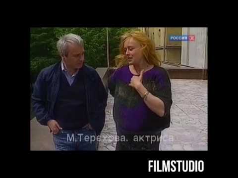 Видео: Маргарита Терехова о Фаине Раневской