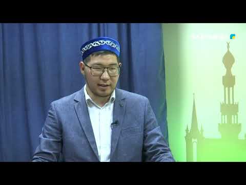 Видео: ДАТ | «Кұмар ойындары - қоғам дерті»