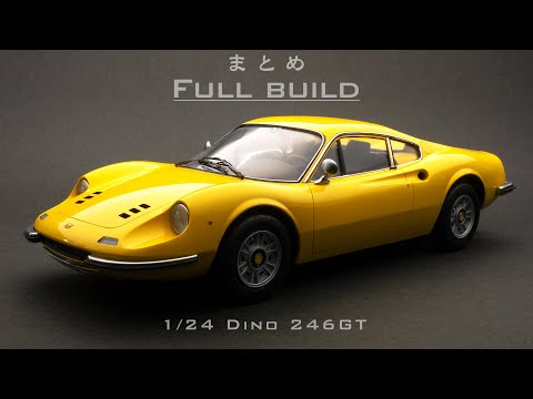 Видео: Сборка пластиковой модели FUJIMI 1/24 Dino246GT Fullbuild