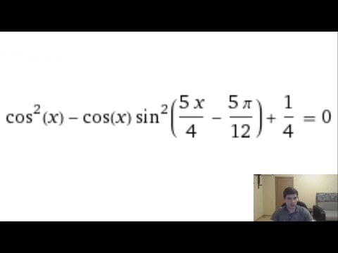 Видео: Тригонометрия со страшными углами (ДВИ, Олимпиады)