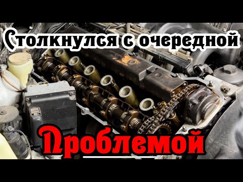 Видео: BMW e39 | Был в шоке когда вскрыл клапанную крышку. Замена прокладки клапанной крышки.