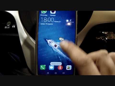 Видео: ELM 327 - СКАНИРУЕМ ЭБУ ЛИФАН Х-60