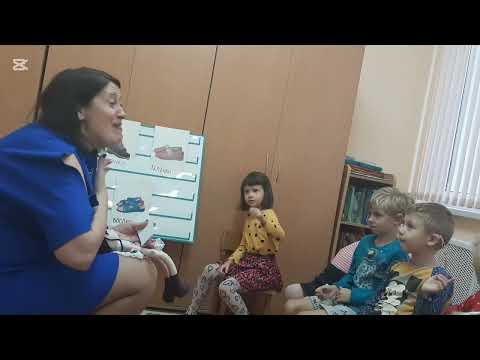 Видео: Занятие с глухими детьми