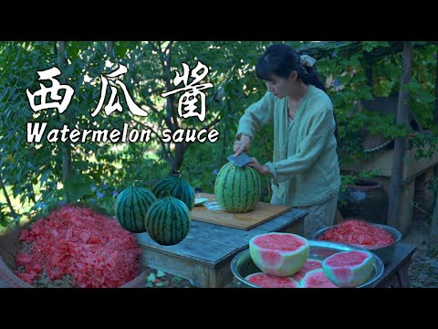 Видео: Арбузный соус — Всего за месяц арбуз и соевые бобы превратились в чудесное лакомство!