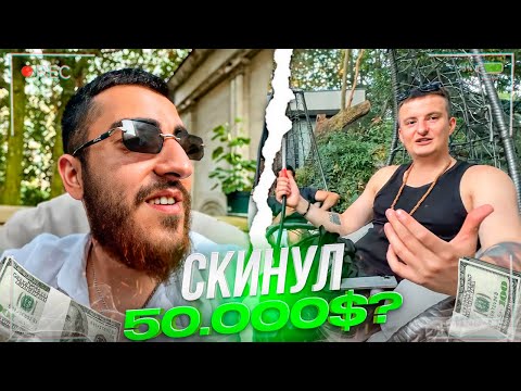 Видео: РЕНАТКО и ЗЛОЙ ПОМОГЛИ ПОДПИСЧИКУ с РЕСТОРАНОМ