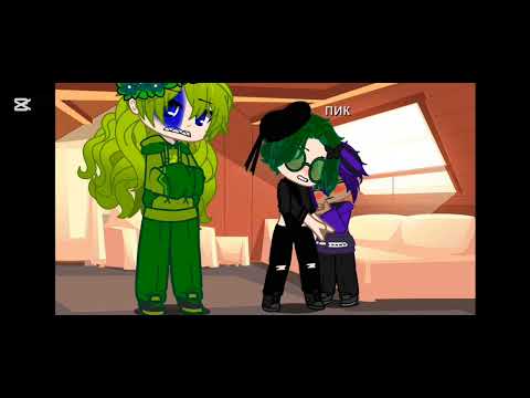 Видео: Пик стал ребёнком 2/?