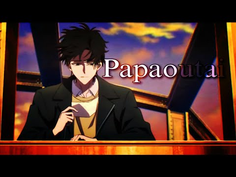 Видео: Papaoutai - Аниме клип [ AMV ]