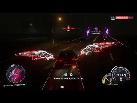 Видео: СУМАШЕДШАЯ ПОЛИЦИЯ В NFS UNBOUND