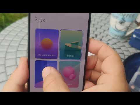 Видео: Как правильно настраивать камеру на телефонах XiaoMi. Poco и Redmi. Тонкая настройка.