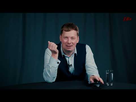 Видео: Семейный юрист в шоке от закона о профилактике домашнего насилия