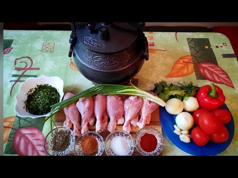 Видео: Невероятно вкусный рецепт/Чахохбили в афганском казане 👍