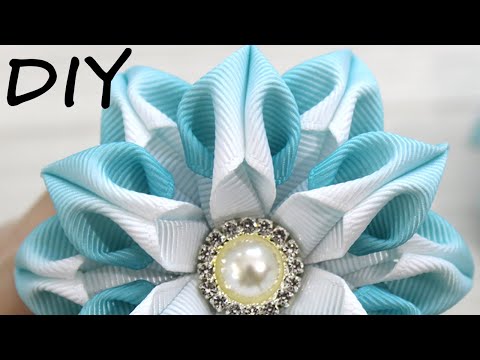 Видео: 🌸 Цветок из лент градиент 🌸 Ribbon flower 🌸