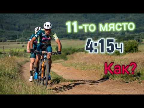 Видео: Моята най-силна Витоша 100 – Екипировка, тактика, захранване