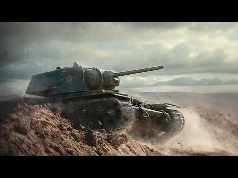 Видео: КВ-1 | За деньги "ДА"- нагиб для состоятельных