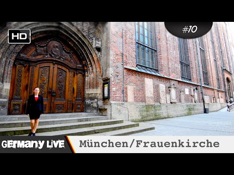 Видео: Топ посещаемых мест в Мюнхене  Frauenkirche München