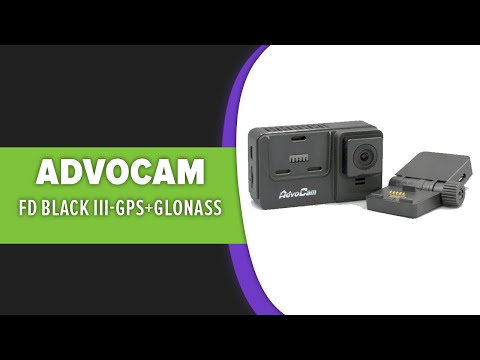 Видео: Видеорегистратор AdvoCam FD Black III-GPS+Glonass