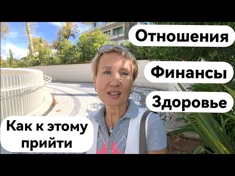 Видео: ПОЙМИ ЭТО И КВАНТОВАЯ РЕАЛЬНОСТЬ ВСЕ СДЕЛАЕТ САМА!