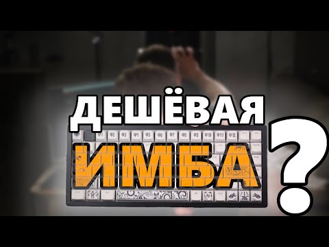 Видео: DP Выпустила имбу на магнитках? // Dark project kd83a magnetite