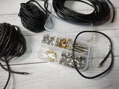 Видео: О шнурах. Как вклеить шнур в концевик