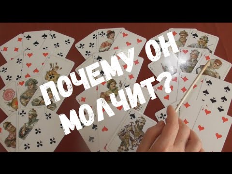 Видео: КРЕСТОВЫЙ КОРОЛЬ ПРЯМО СЕЙЧАС 🤴🔥❤️#zerataro#тароонлайн#tarot
