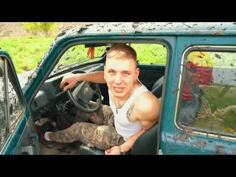 Видео: пересел с JEEPа на НИВУ и ОФИГЕЛ